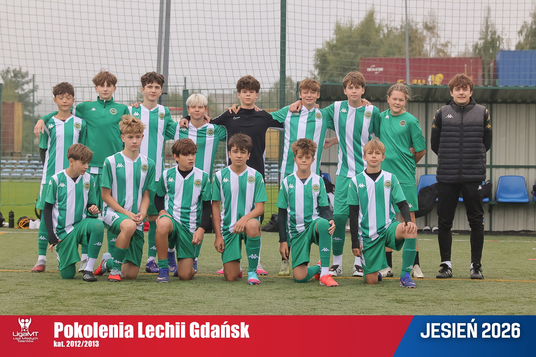 Pokolenia Lechii Gdańsk